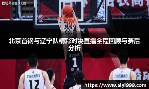 yy易游体育