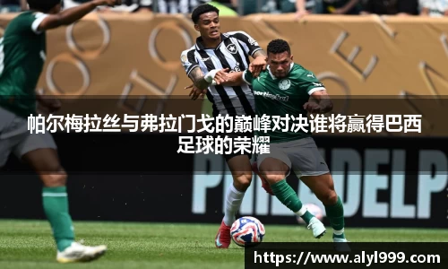 yy易游体育