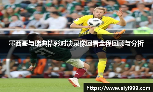 yy易游