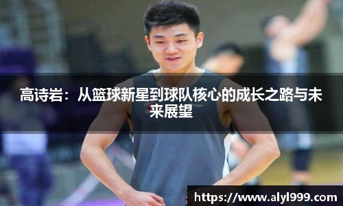 米乐YY易游