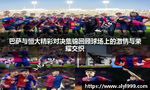 yy易游