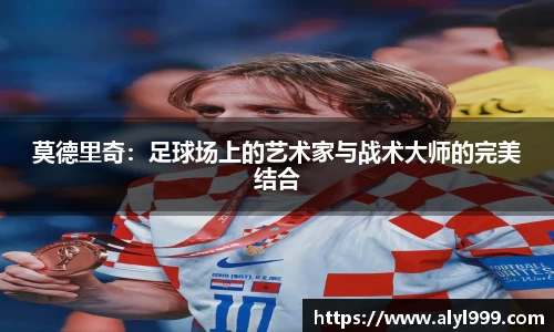 米乐YY易游