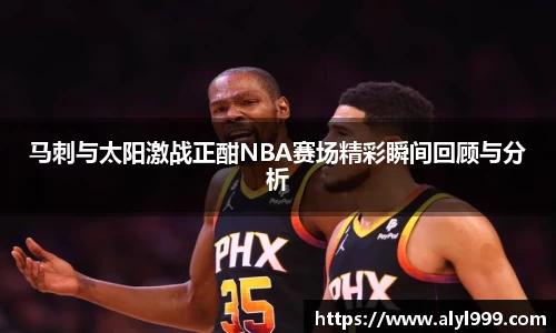 yy易游体育