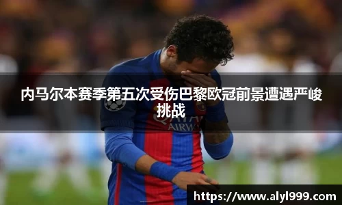 yy易游体育