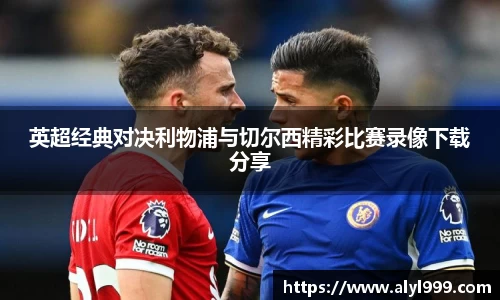 yy易游
