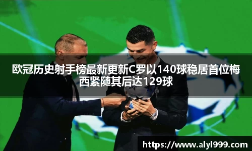 米乐YY易游
