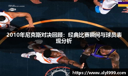 米乐YY易游