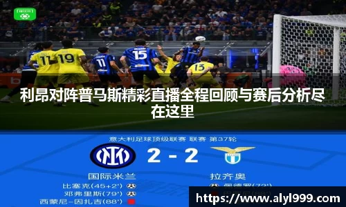 米乐YY易游