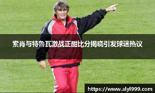 yy易游