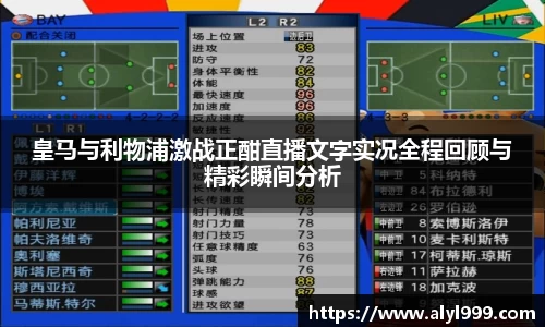 yy易游体育