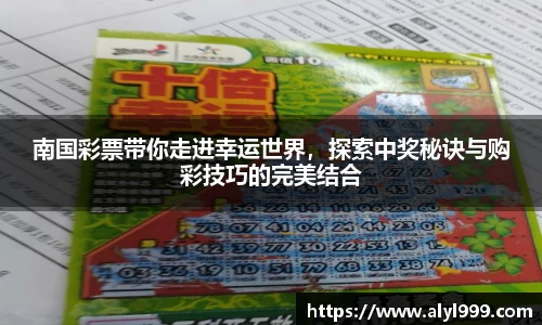 米乐YY易游