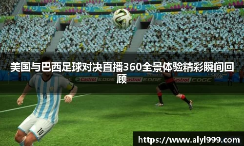 yy易游