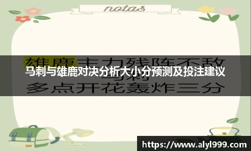 米乐YY易游