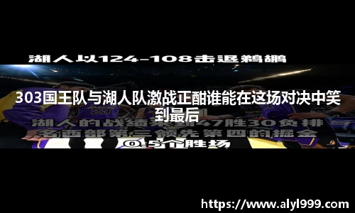 易游体育