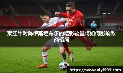 yy易游