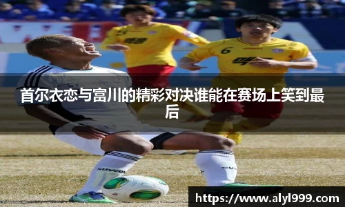 米乐YY易游