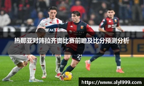 yy易游体育