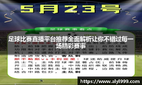 米乐YY易游