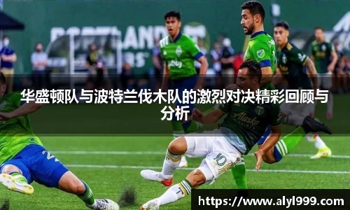 易游体育