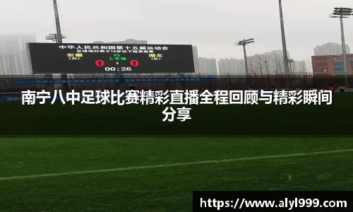 yy易游体育