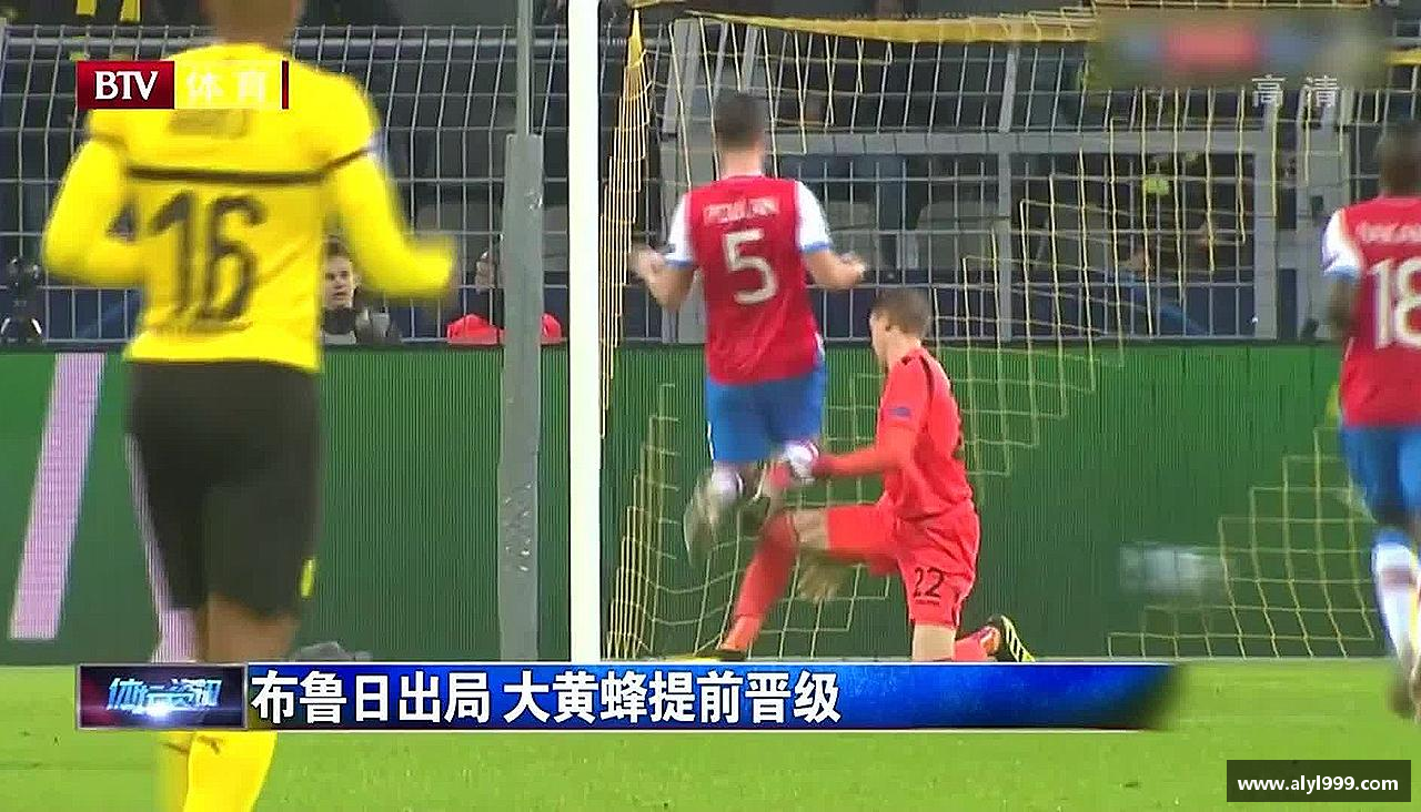 顽强拼搏，无畏前行！